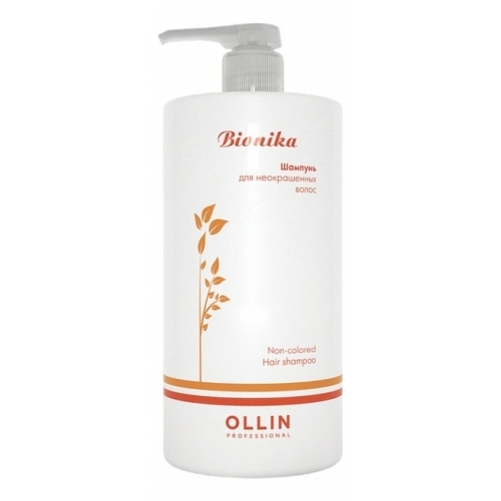 Шампунь для неокрашенных волос «Non-colored Hair Shampoo», Bionika, Ollin, 750 мл.