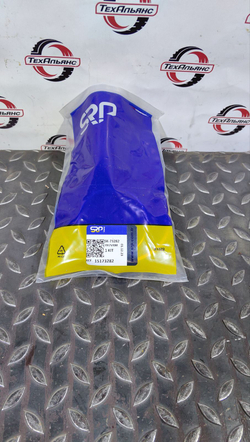 Ремкомплект 15173282