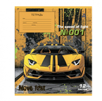 Тетрадь 12л., клетка, Alingar, скрепка, блок офсет, 100% белизна, мелованный картон (стандарт), "Auto", 5 дизайнов в пленке т/у