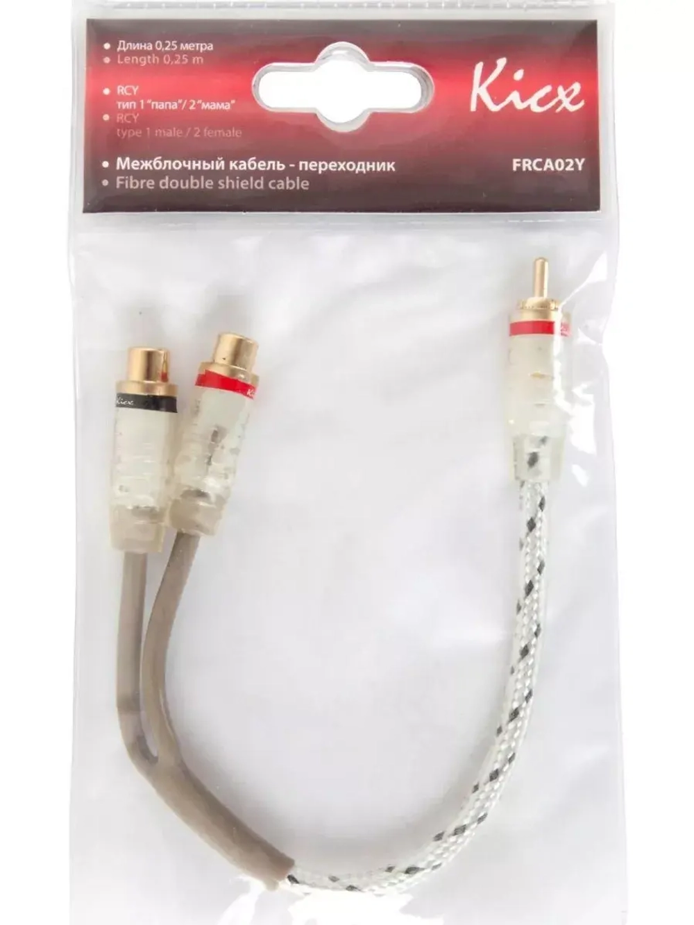 RCA кабель межблочный 1 папа 2 мама 2шт ()