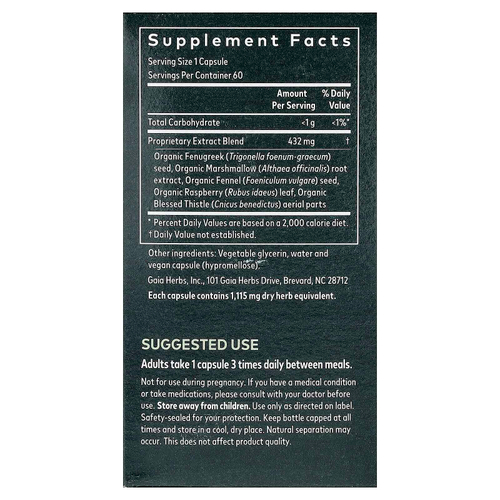 Gaia Herbs, для женщин, поддержка лактации, 60 веганских капсул Phyto-Caps