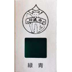 Японская акварельная краска Ueba Esou №26: 緑青 / ROKUSHO