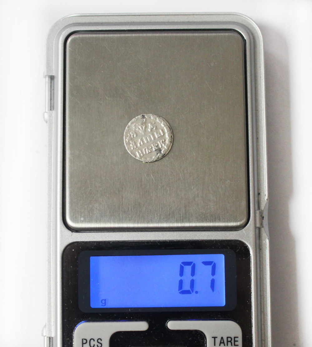 Алтын(ник). Пётр I. БК. Обозначение даты "ЯWД". 1704 г. VF-XF