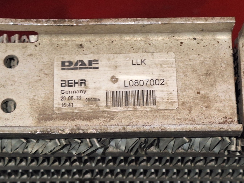 Интеркулер 2018г.