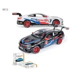Машина металлическая Mini Auto 1:24 BMW M8 GTE DC24232