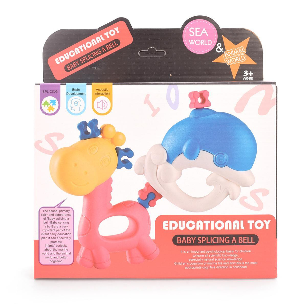 Набор погремушек 6шт, коробка JHD312