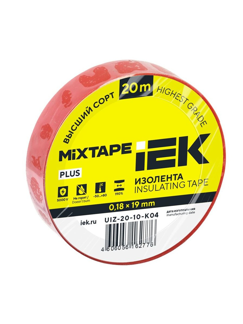Изолента ПВХ 0.18х19мм красн. (рул.20м) IEK UIZ-20-10-K04