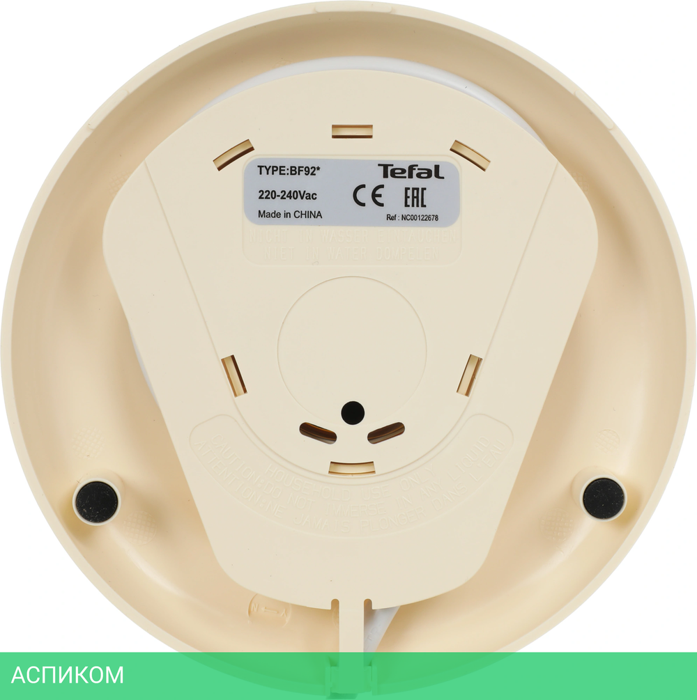 Электрочайник Tefal BF925232 песочный