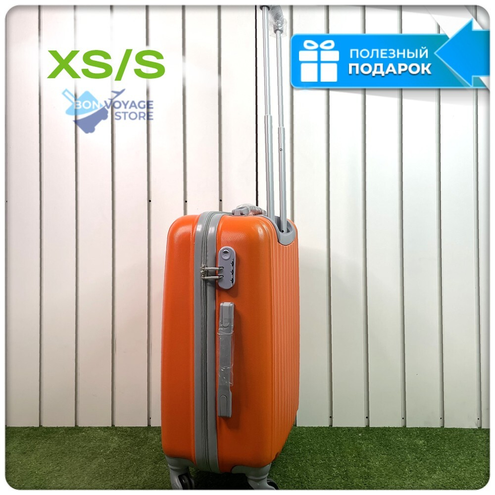 Ручная кладь King of King, Оранжевый, S