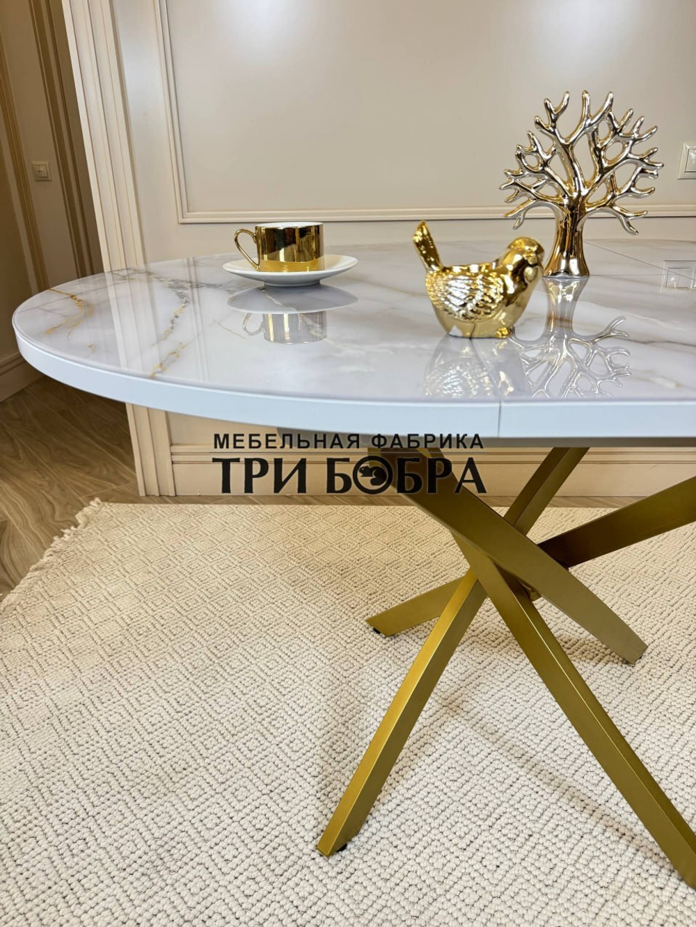 Стол круглый стеклянный "Бьянко"