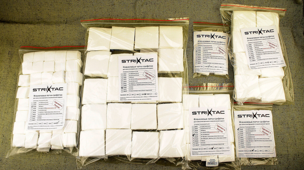 Фланелевые патчи-салфетки Strixtac 60*60 для 12-28 Cal. 500 шт