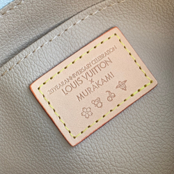 Louis Vuitton Cosmetic Pouch PM