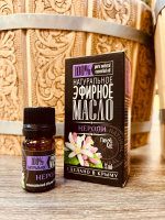 Изображение WhatsApp 2024-05-18 в 15.36.08_71981f5d.jpg