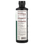 Nutiva, органическое масло MCT, 473 мл (16 жидк. унций)