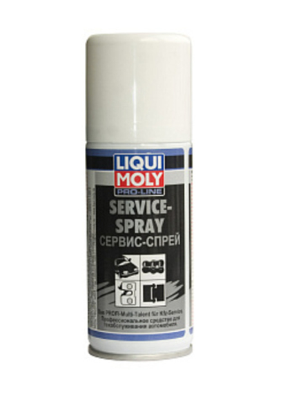 Смазка универсальная Liqui Moly Сервис спрей  (0,1л) аэрозоль