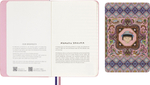 Блокнот Moleskine LE Sakura pocket 90x140 мм текстиль 160 стр линейка Momoko Sakura (LESU07MM710NB)