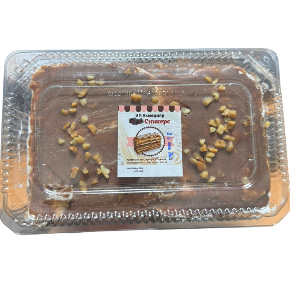 Торт Сеникерс/Медовик ИП Ахмедияр