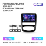 Teyes CC3 9" для Renault Duster 2010-2015