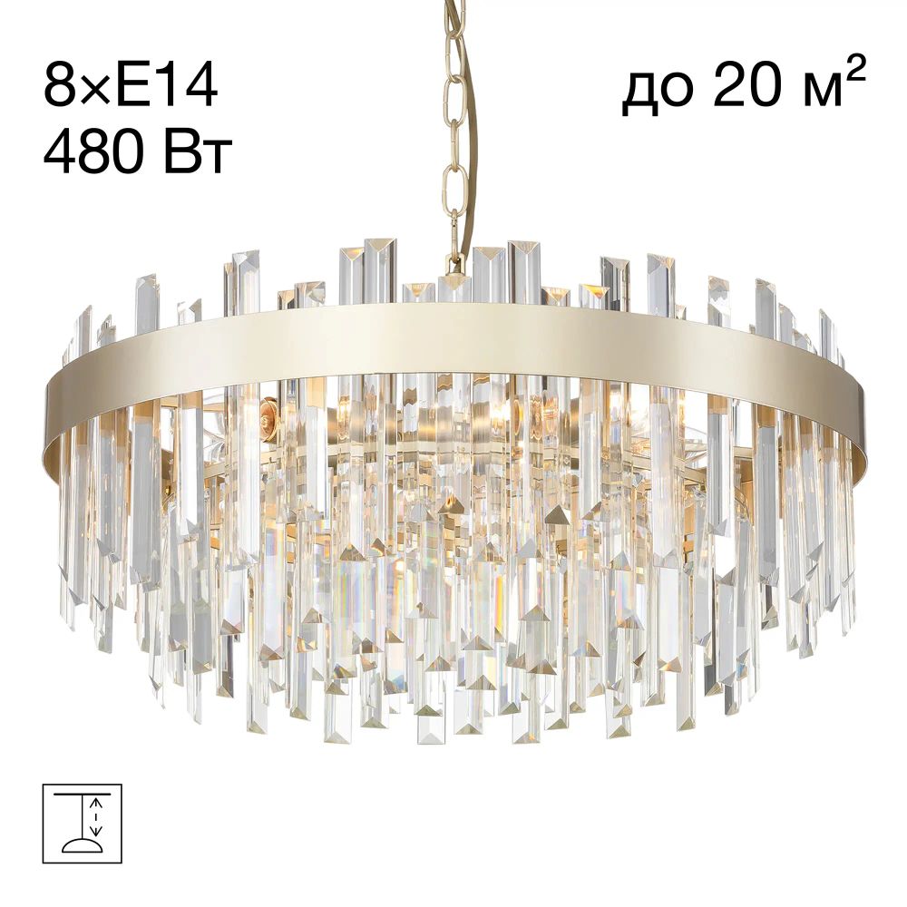 Citilux Лаура CL301282 Люстра хрустальная подвесная Шампань