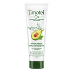 Бальзам-маска TIMOTEI HAIR Интенсивное восстановление 200 мл