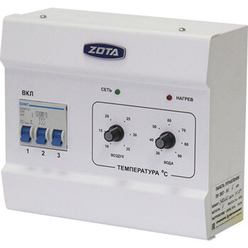 Панель управления ПУ ЭВТ-И1 для котла Zota Econom 15