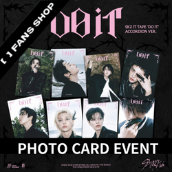 Альбом Stray Kids - SKZ IT TAPE [DO IT] (ACCORDION Ver.) - FANS SHOP EVENT