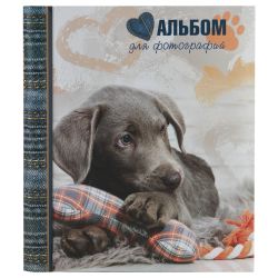 Image Art SA-20-Р/23*28 серия 31 животные,собака | Image Art