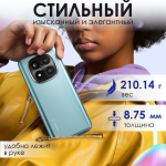 Смартфон Redmi Note 14 Pro Plus 5G 8+256GB Purple RU