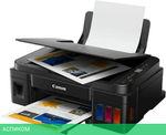 МФУ Canon Pixma G2410 (2313C009)