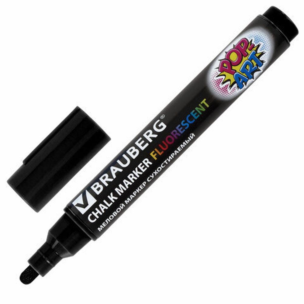 Маркер меловой "POP-ART" ЧЕРНЫЙ, 5 мм, сухостираемый, для гладких поверхностей, BRAUBERG, 151534