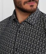 Рубашка Pit Joop! - темно-синий(30038819)