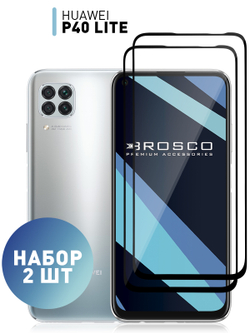 Набор стекол ROSCO для Huawei P40 lite оптом (арт. HW-P40L-FSP-GLASS-SET2)