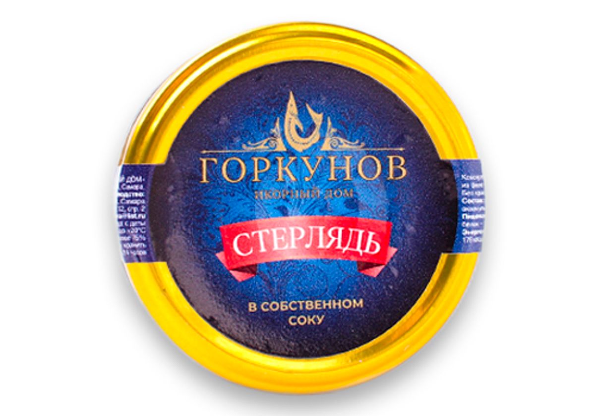 Стерлядь в собственном соку, 250г