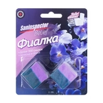 Таблетки очищающие для сливного бачка, Фиалка San Inspector BELIEF