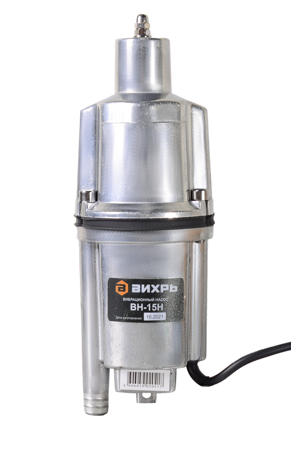 Вибрационный насос Вихрь ВН-15Н