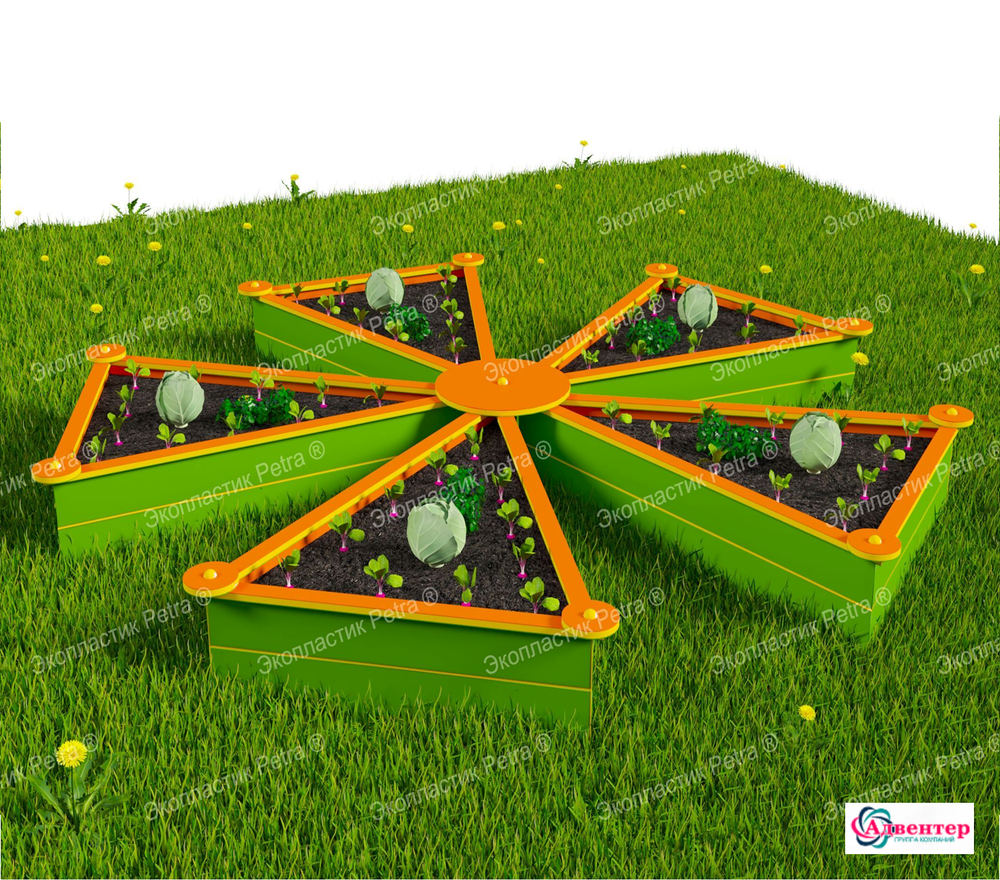 Вечная декоративная грядка Солнышко из экопластика