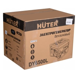 HUTER DY6500L электрогенератор 64/1/6