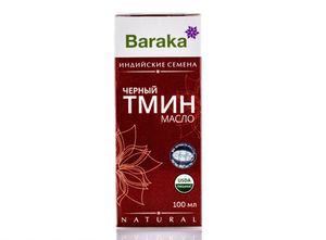 Масло черного тмина Индийское, 100 мл (Baraka)
