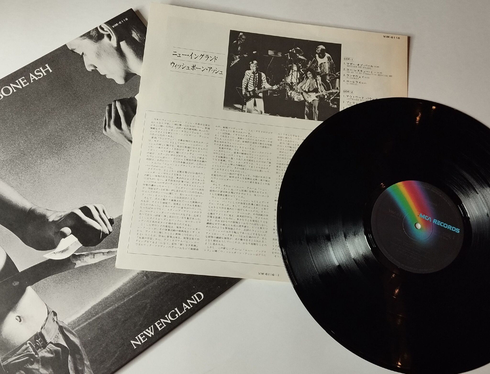 Винтажная виниловая пластинка LP Wishbone Ash New England (Japan 1976) (No Obi)