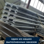 Регистр отопления РЗП-2x219x5,0-6000 двухрядный змеевиковый с плоскими заглушками