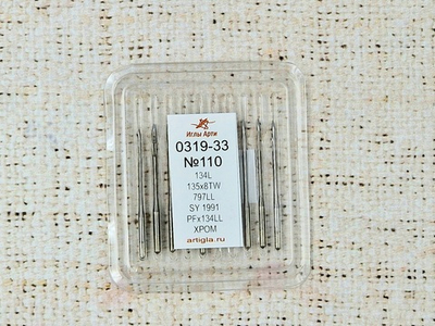 Иглы промышленные 0319-33 №110 134L, 10 игл
