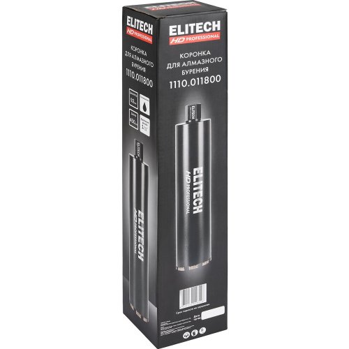 Коронка алмазная ELITECH 92*450 1/4" с охлаждением   1110.011800