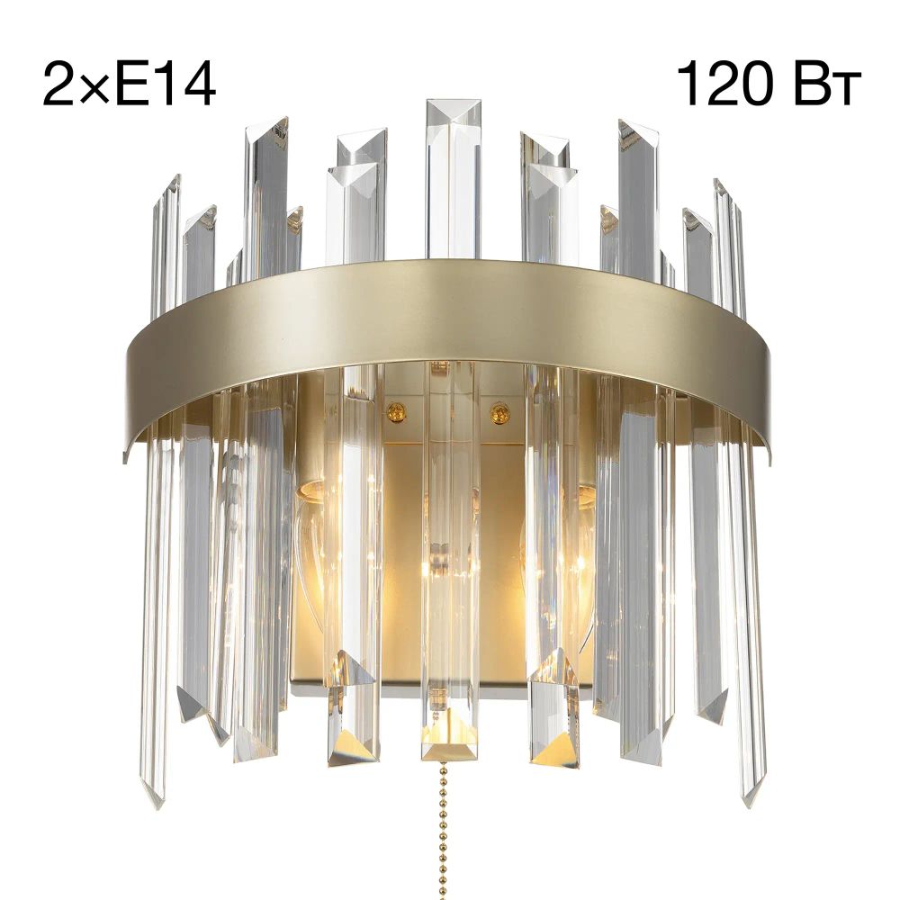 Citilux Лаура CL301422 Бра хрустальное с выключателем Шампань