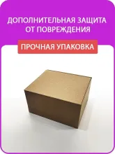 Поезд, паровоз ИКЕА Лиллабу LILLABO 3 вагона