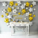 Шар (18"/46 см) Звезда, Белый