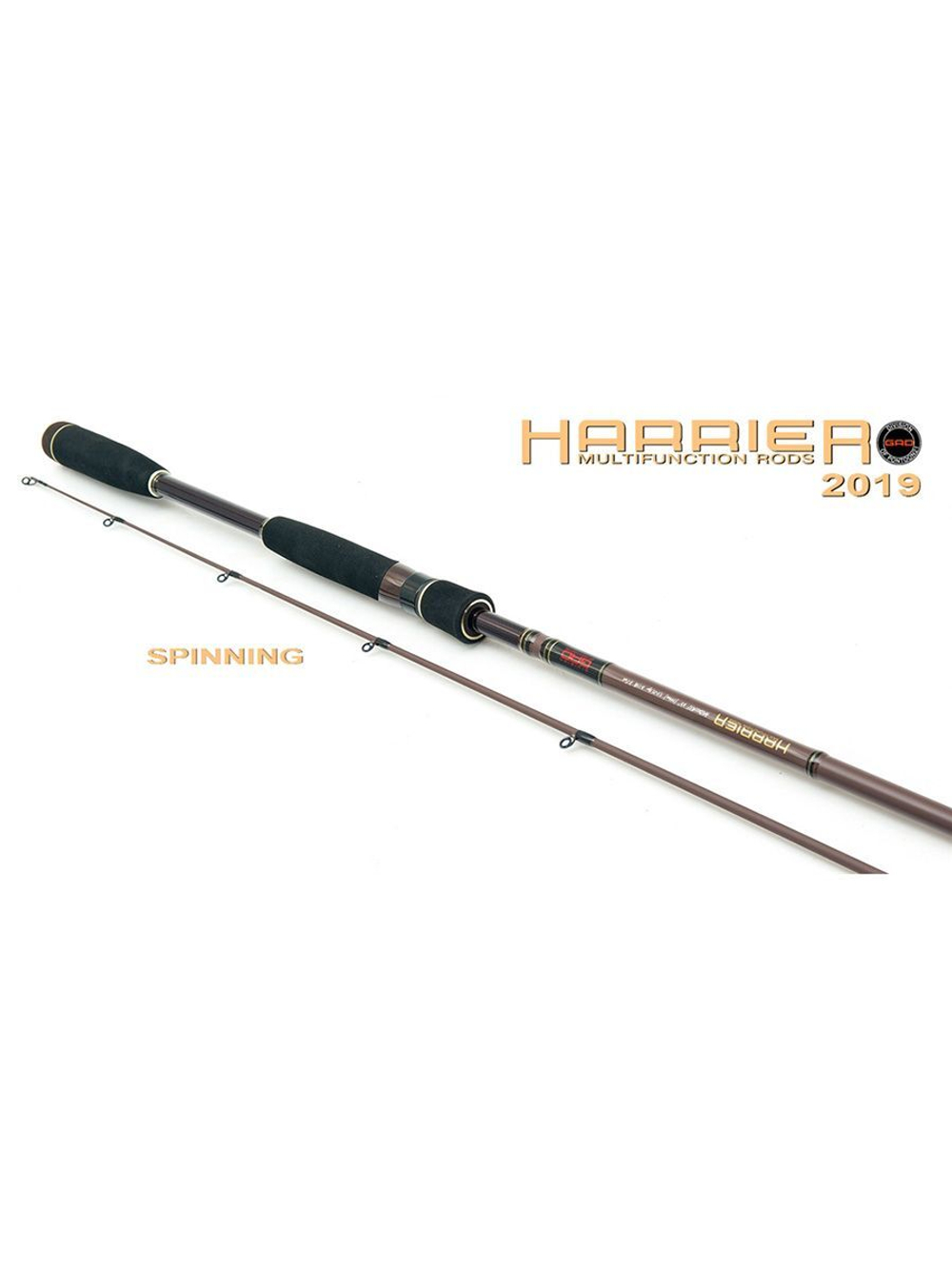 Спиннинг для рыбалки GAD Harrier, 228 см., 5,0-25,0 гр., 8-17 Lb., X-Fast