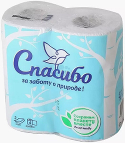 PLUSHE Туалетная бумага 2 сл. 4 рул.Super Light