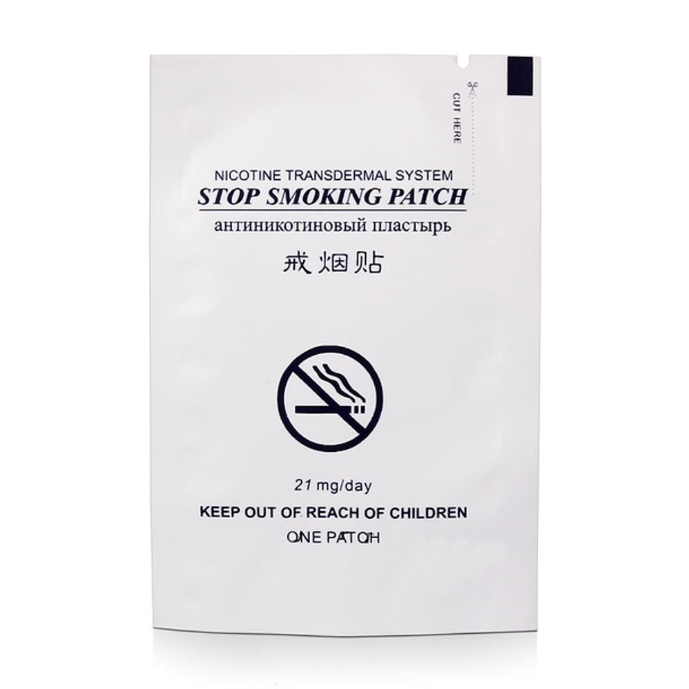 Пластырь против курения Stop-smoking Patch, 1 шт