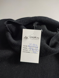 Платье с вискозой красивое 44 размер