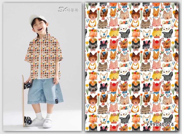 Остаток 0.85 м. ЦВЕТНЫЕ МИНИ КОТИКИ, 100% хлопок, Handmade Fabrics 5